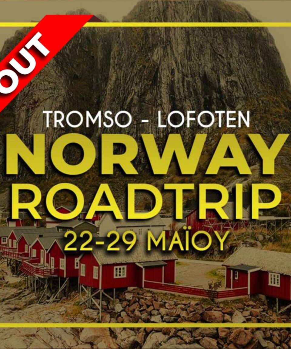 sold-out-norway-may