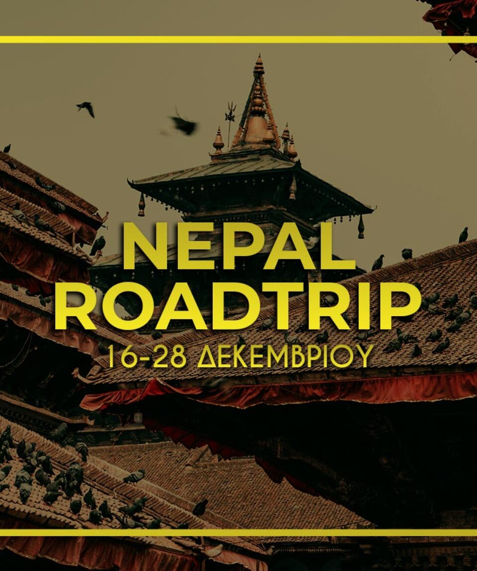 nepal-christmas-25