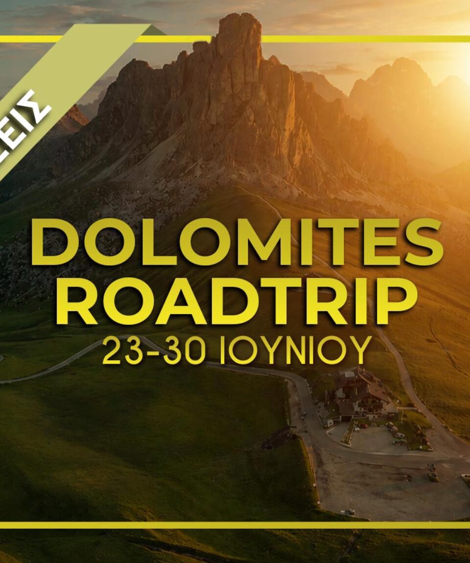 dolomites-23-30-2spots